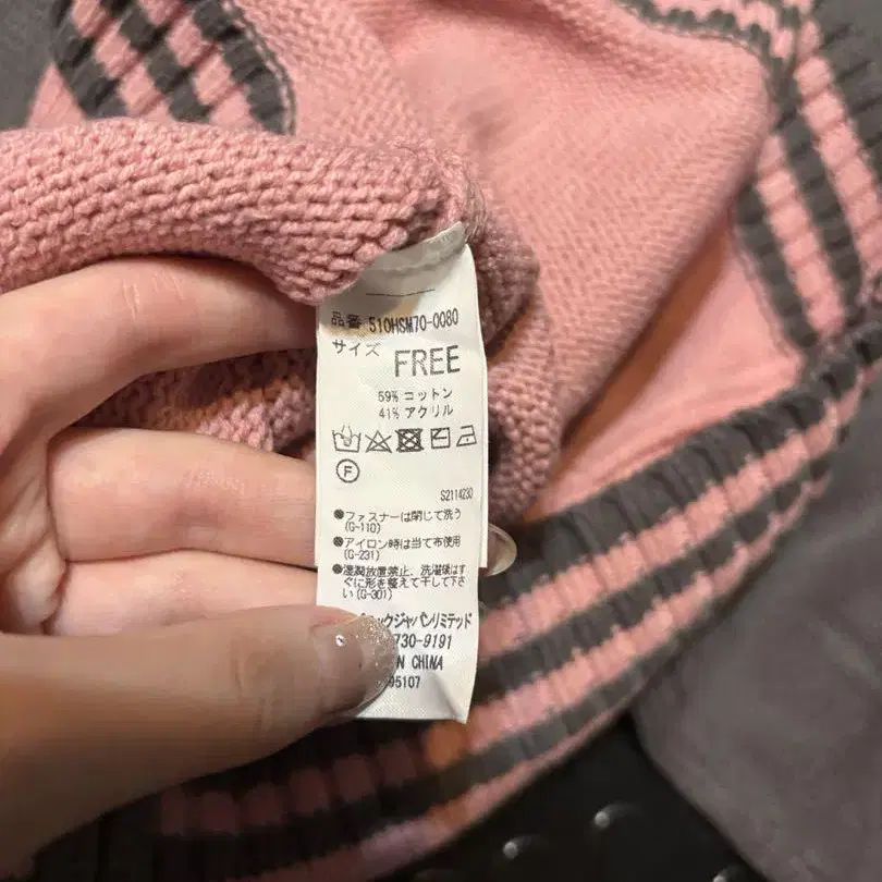 7번째 상품 이미지