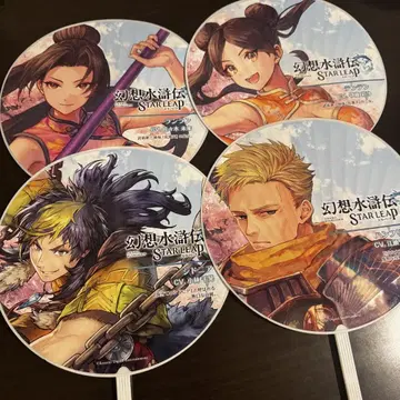 도쿄 게임 쇼 TGS2025 환상수호전 부채 4개