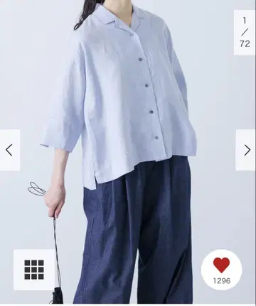 카구레 린넨 오픈 카라 셔츠
