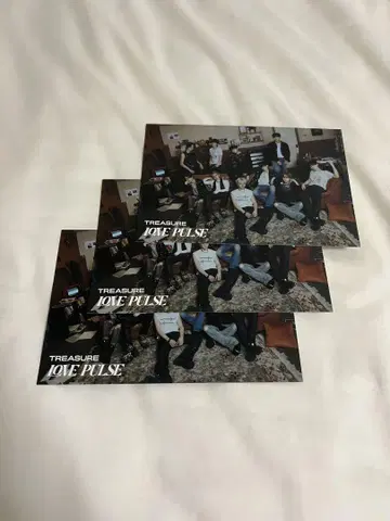 TREASURE LOVE PULSE 시리얼 미사용 3장 세트