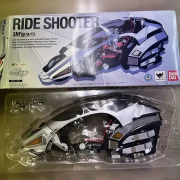 BANDAI RIDE SHOOTER SHFiguarts