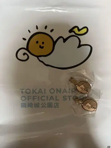 도카이 온에어 앞머리 클립 벌레 안경 2개 세트