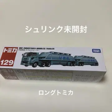 타카라토미 UBE INDUSTRIES 더블 트레일러 129 절판