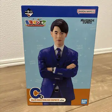반다이 남코 마스터라이즈 엑스피스 C상