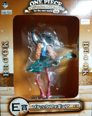 ONE PIECE 브룩 E상 피규어