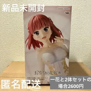 5등분의 신부 나카노 니노 피규어 애니메이션 원화전 ver