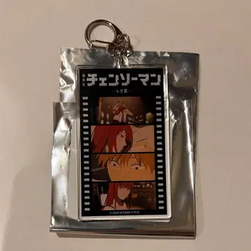 체인소 맨 레제 편 POP UP 마키마 덴지 아크릴 키링