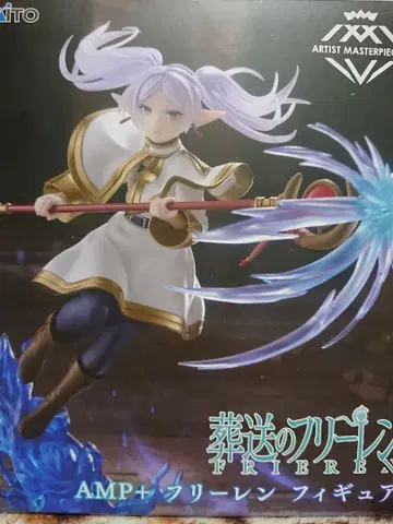 Kaito 프리렌 피규어