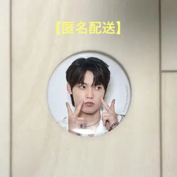 INI 기무라 마사야 캔뱃지
