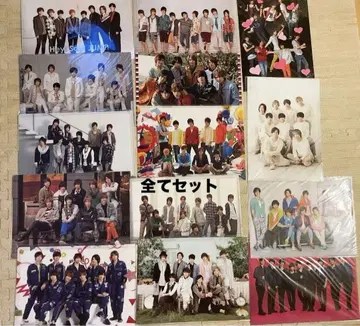 Hey! Say! JUMP 클리어 파일 14장 세트