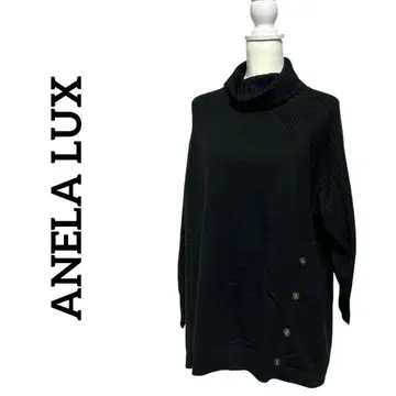 ANELA LUX 볼륨 리브 슬리브 백산 니트 풀오버