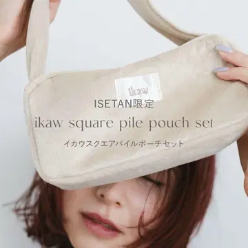 ikaw 스퀘어 파일 파우치 세트 ISETAN 한정판