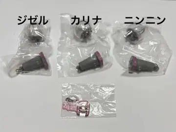 aespa 가챠가챠 응원봉 미니어처 지젤 카리나 닝닝