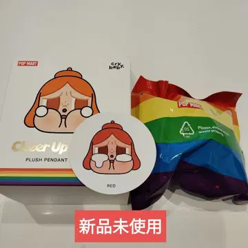 POPMART CRYBABY RED 마스코트 키링 미사용 새상품