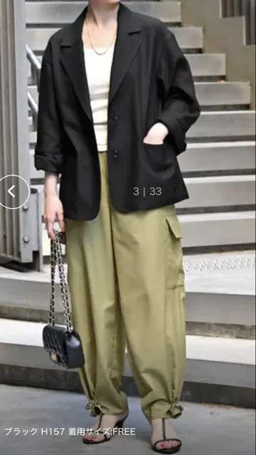 B.C STOCK 오버 자켓