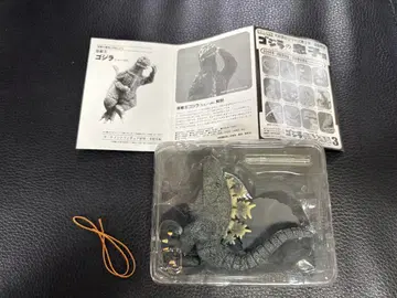 고질라 특촬대백과 ver1.5 괴수왕 고질라 1965