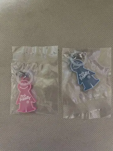 미스터 프렌들리 메지루시 액세서리 블루 핑크