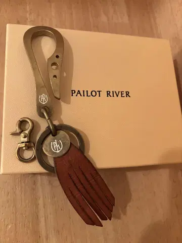 PAILOT RIVER 놋쇠 키링