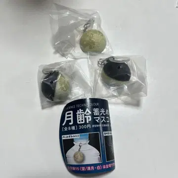 월령 축광 메지루시 마스코트 네이처 테크니컬러 가챠 3개 묶음 판매
