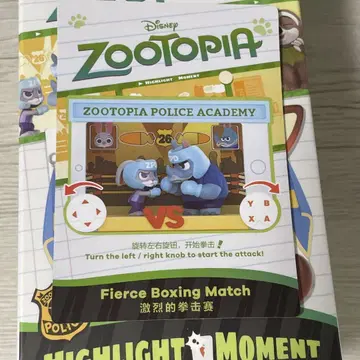 팝마트 Zootopia Highlight Moment