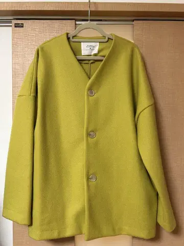 CLOSET CLASSICS 라임 그린 가디건