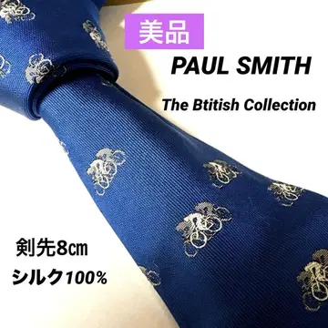 폴스미스 PAUL SMITH 블루 자전거 올 패턴 패션