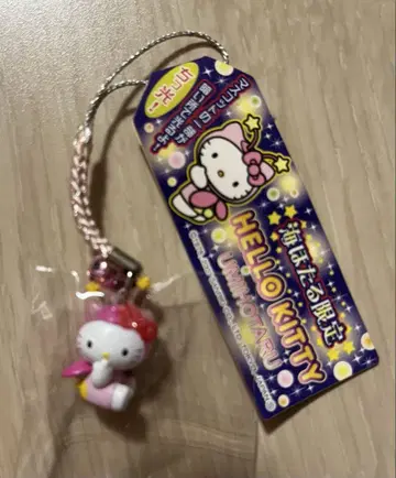 키티 해변 반딧불이 끈 장식