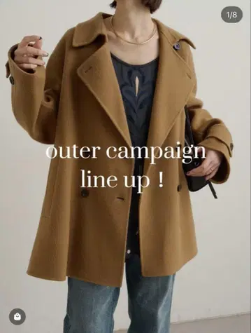 omekashi 더블 페이스 P 코트