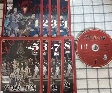 던전밥 DVD 전권 렌탈용