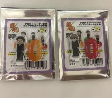 은혼 PLAZA 지로리 곤도 이사오 오키타 소고 2점 세트