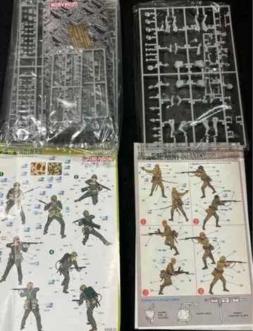 드래곤 1/35 일본군 미국 해병대 이오지마