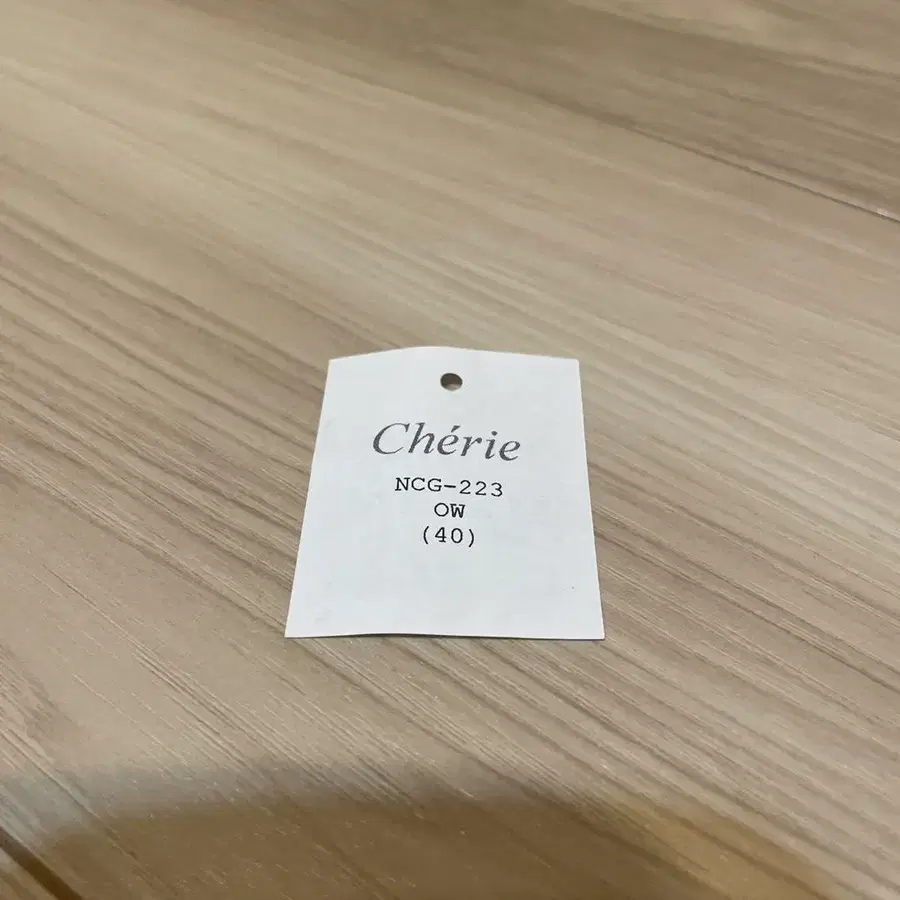 4번째 상품 이미지