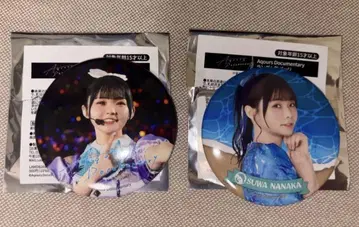 Aqours documentary 캔뱃지 스와 나나카 2종 세트