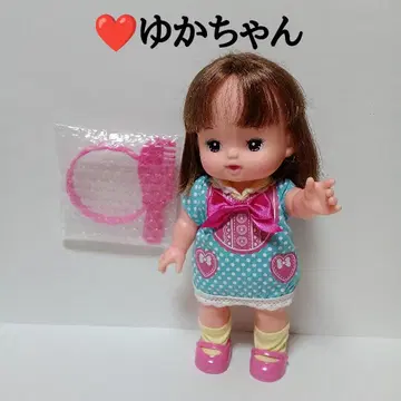 멜짱 친구 [유카짱] 인형 본체 액세서리 포함 옷 갈아입히기 인형
