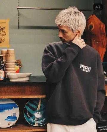 Pizza 다크 그레이 맨투맨