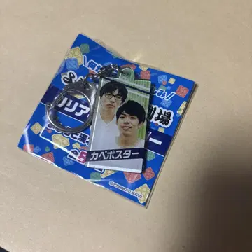 카페 포스터 아크릴 키링 만담 극장