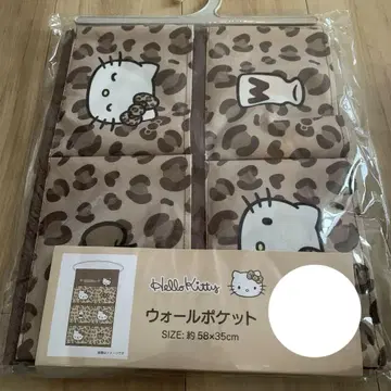 레오파드 무늬 워 포켓 키티 미개봉 새상품