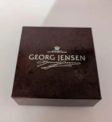 조지 젠슨 GergeJensen 실버 목걸이