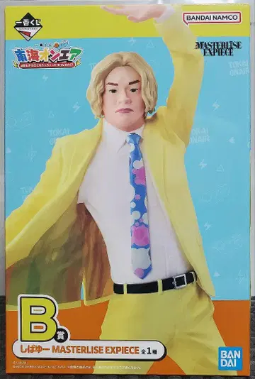 B상 시바유 MASTERLISE EXPIECE 도카이 온에어 제일복권