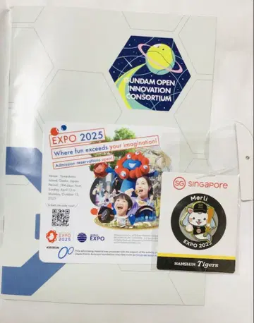EXPO 2025 배지 싱가포르 한신 콜라보 미개봉 덤 포함