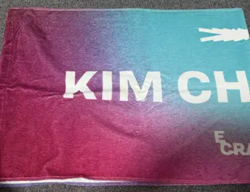 르세라핌 이지 크레이지 핫 채원 타월