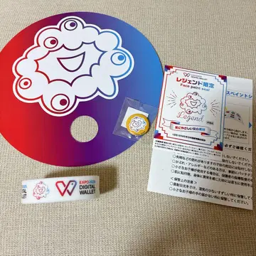 미야쿠미야쿠 챌린지 캔뱃지 미트 더 미야쿠미야쿠