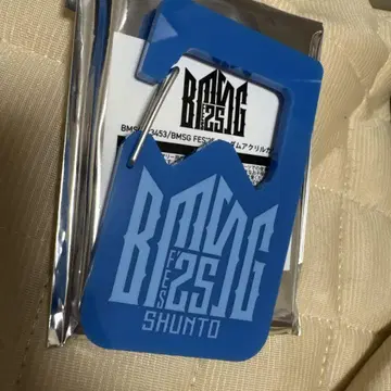 BMSG 페스티벌 랜덤 아크릴 카라비너 슈토 SHUNTO