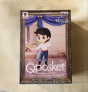 Qposket petit 에릭 인어공주 피규어