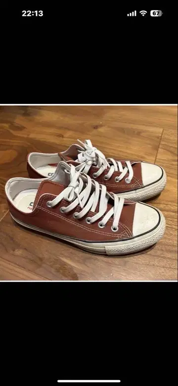 CONVERSE CT70 ALL STAR 브라운 로우컷 25cm