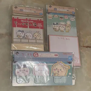 치이카와 제일복권 [ G상 ] 3종 세트