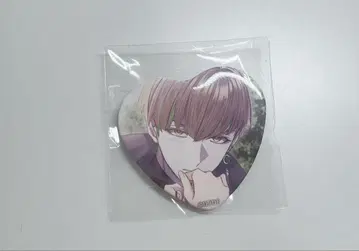9R.I.P. 나인립 향양