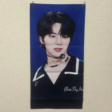 straykids 아이엔 슬로건