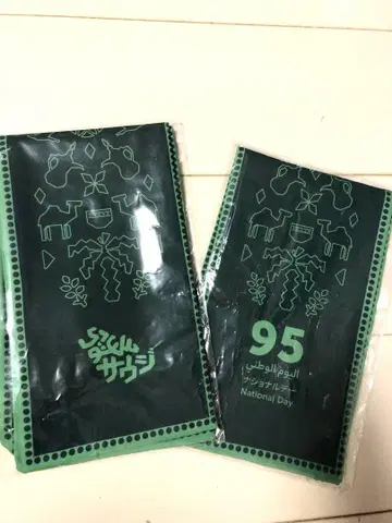 오사카 만박 사우디아라비아 내셔널 데이 한정판 스카프 스톨 새상품 미사용