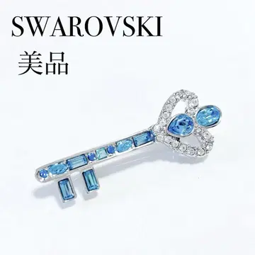 SWAROVSKI 열쇠 키 큐빅 브로치 S259047